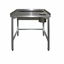 Стол для доочистки овощей СОО 1200x600x860 Нержавеющий каркас
